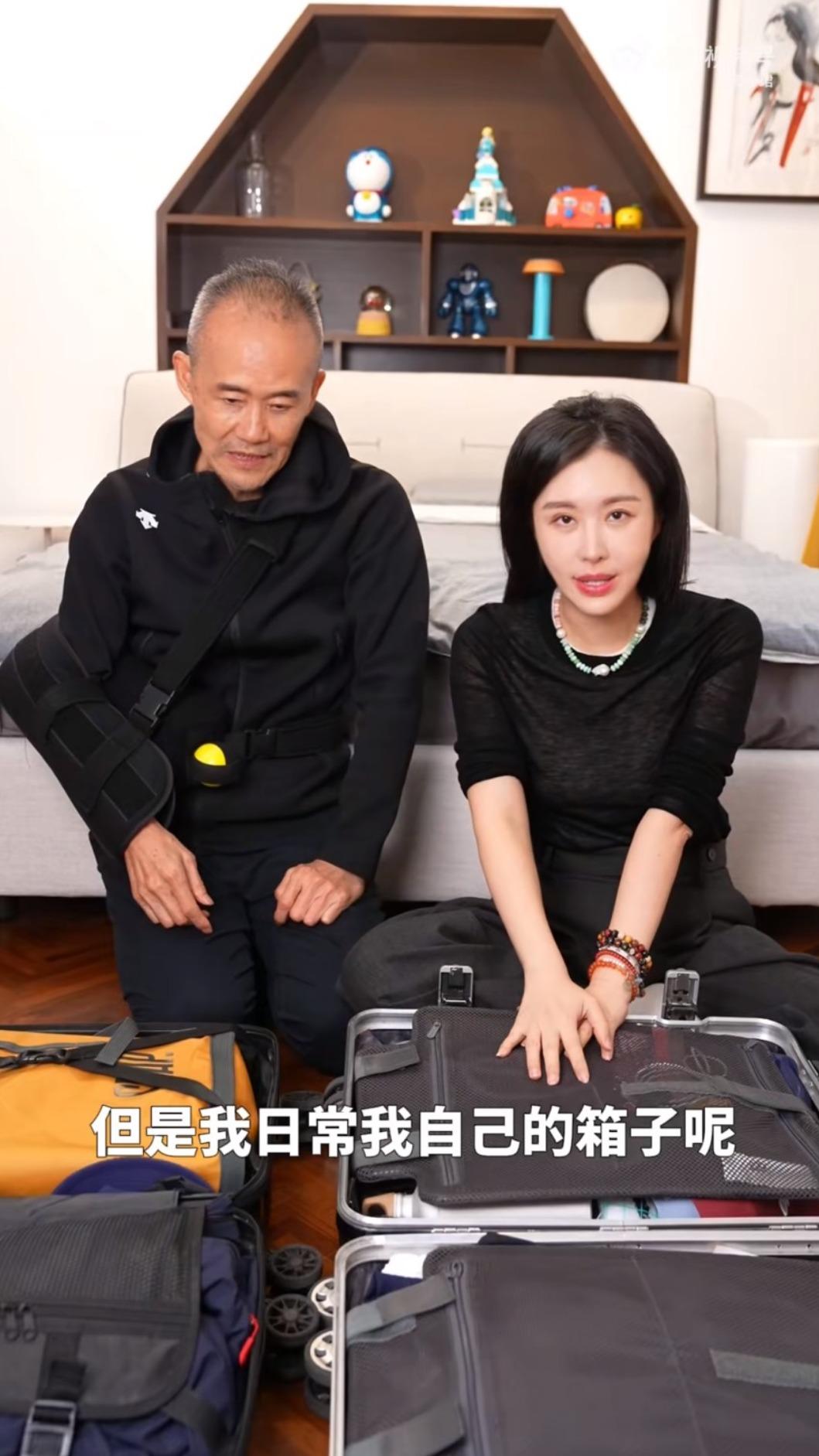 田朴珺「父女戀」轟動一時。(圖/翻攝自微博)