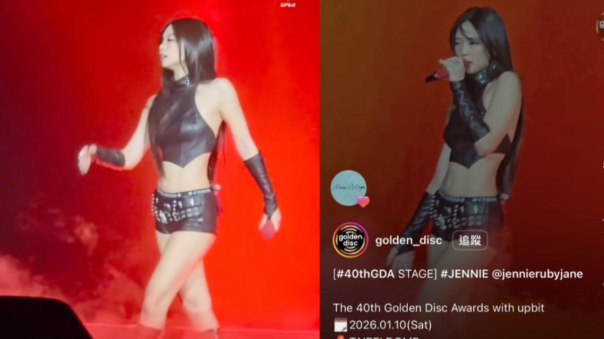 昔曾傳緋聞!GD深夜「按讚Jennie辣舞影片」 被發現秒收回