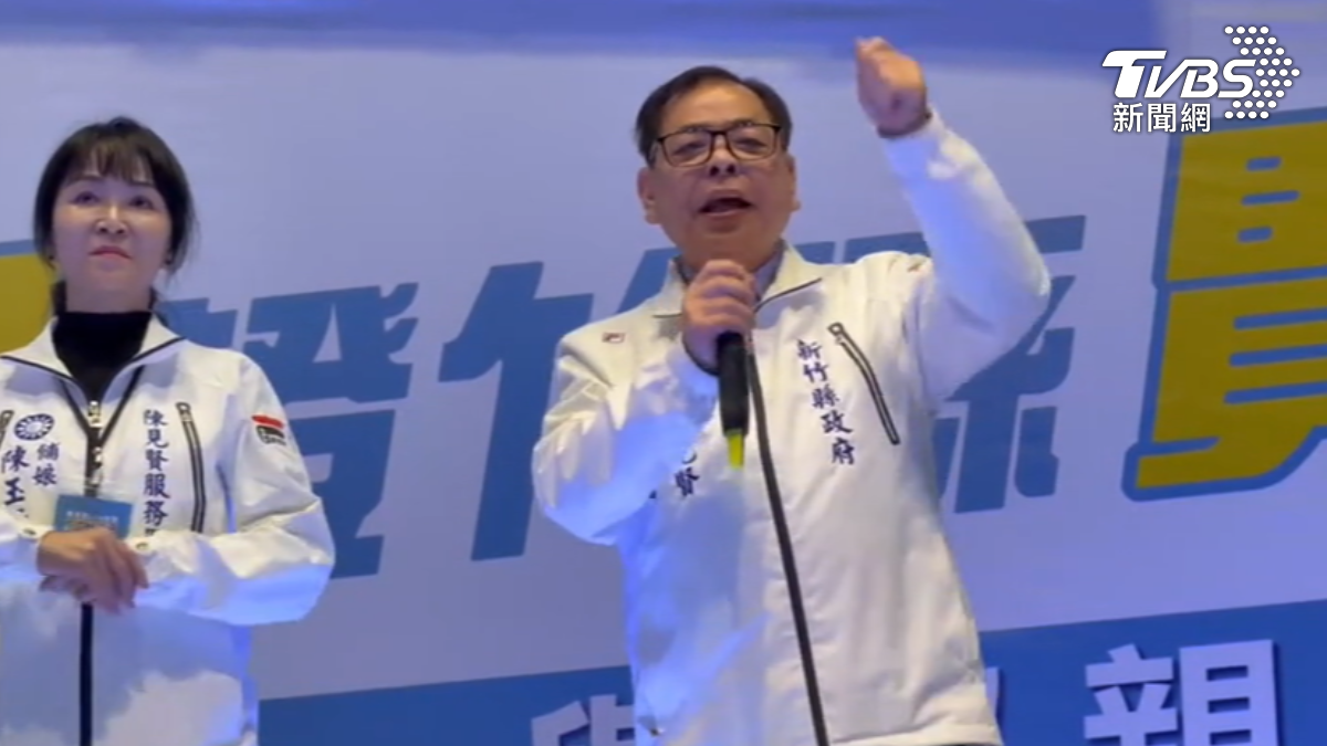 陳見賢陣營酸對手舞台不穩,稱縣政治理不能「風吹就倒」。(圖/TVBS)