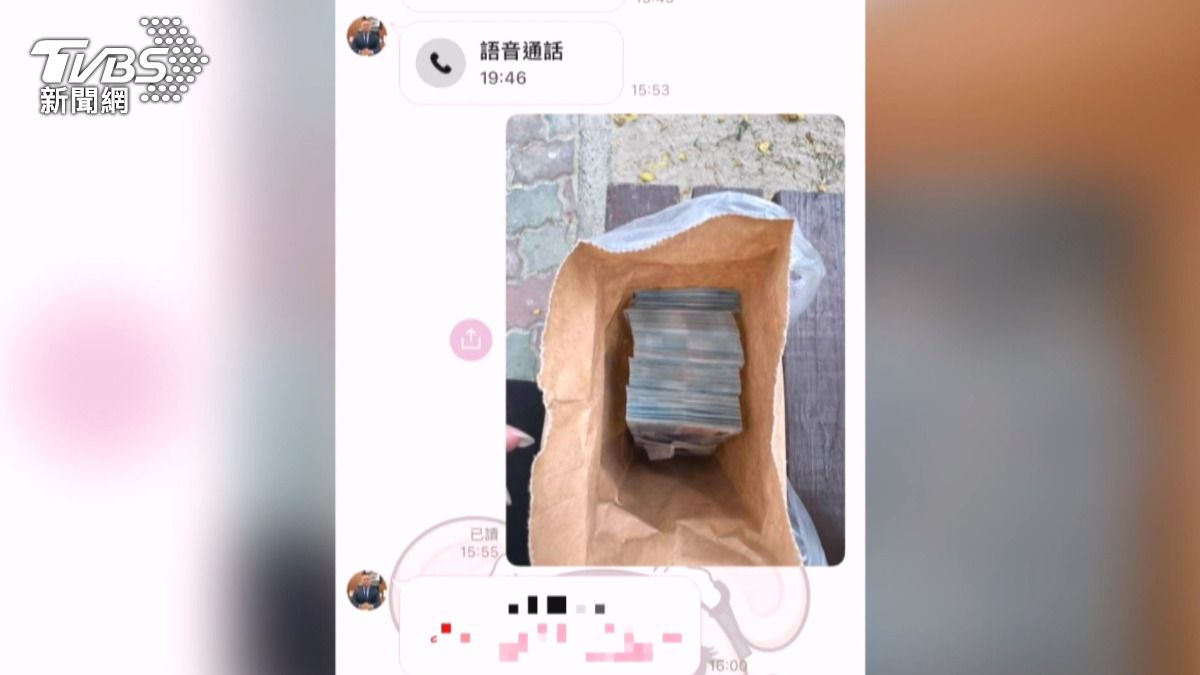 他心疼的並非股票沒了或揹上百萬債務,而是懷有身孕的妻子遭詐騙後承受的巨大壓力。(圖/TVBS)