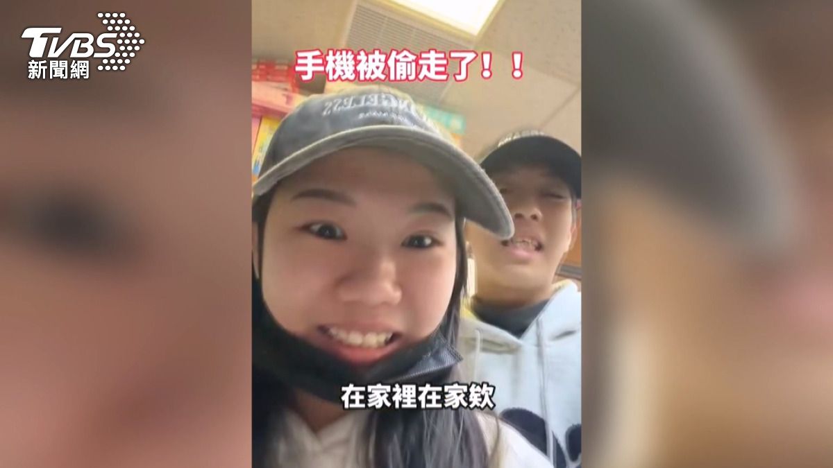 網紅家中遭闖!男「秒偷iPhone」逃逸 靠1功能成功尋回。(圖/畫面翻攝 翻攝IG hz_9x9)