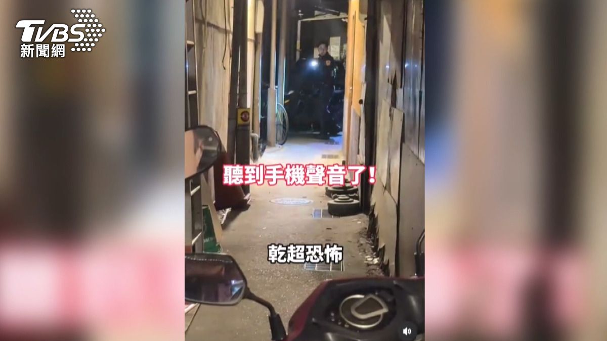 男子便趁機進入屋內,快速拿走放在桌上的手機後離去。(圖/畫面翻攝 翻攝IG hz_9x9)