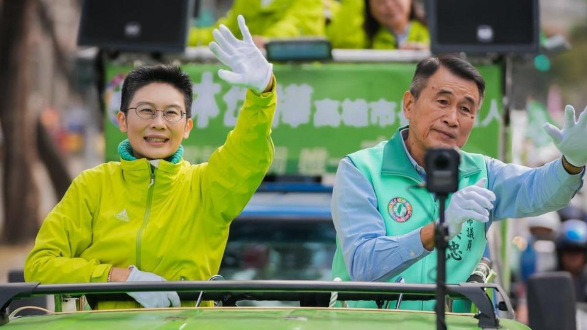 綠高雄市長初選賴瑞隆出線! 林岱樺「不脫黨」:支持黨提名人
