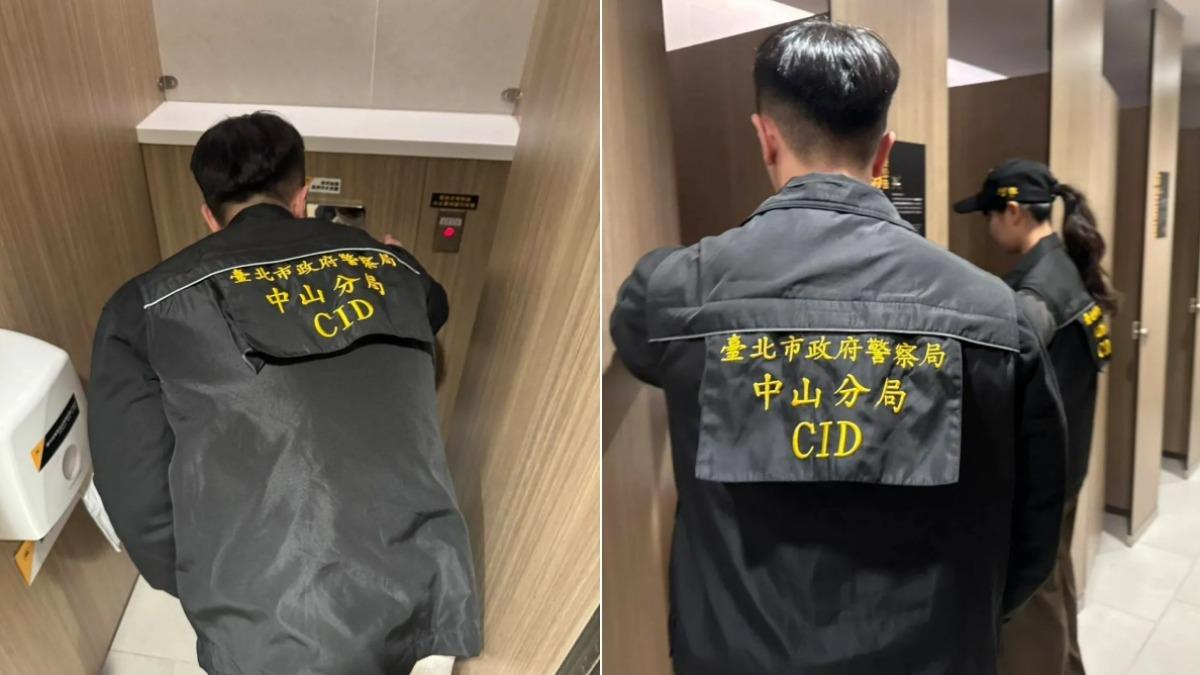 警方在現場搜索、檢測，並未查獲偷拍裝置。（圖／翻攝Threads）