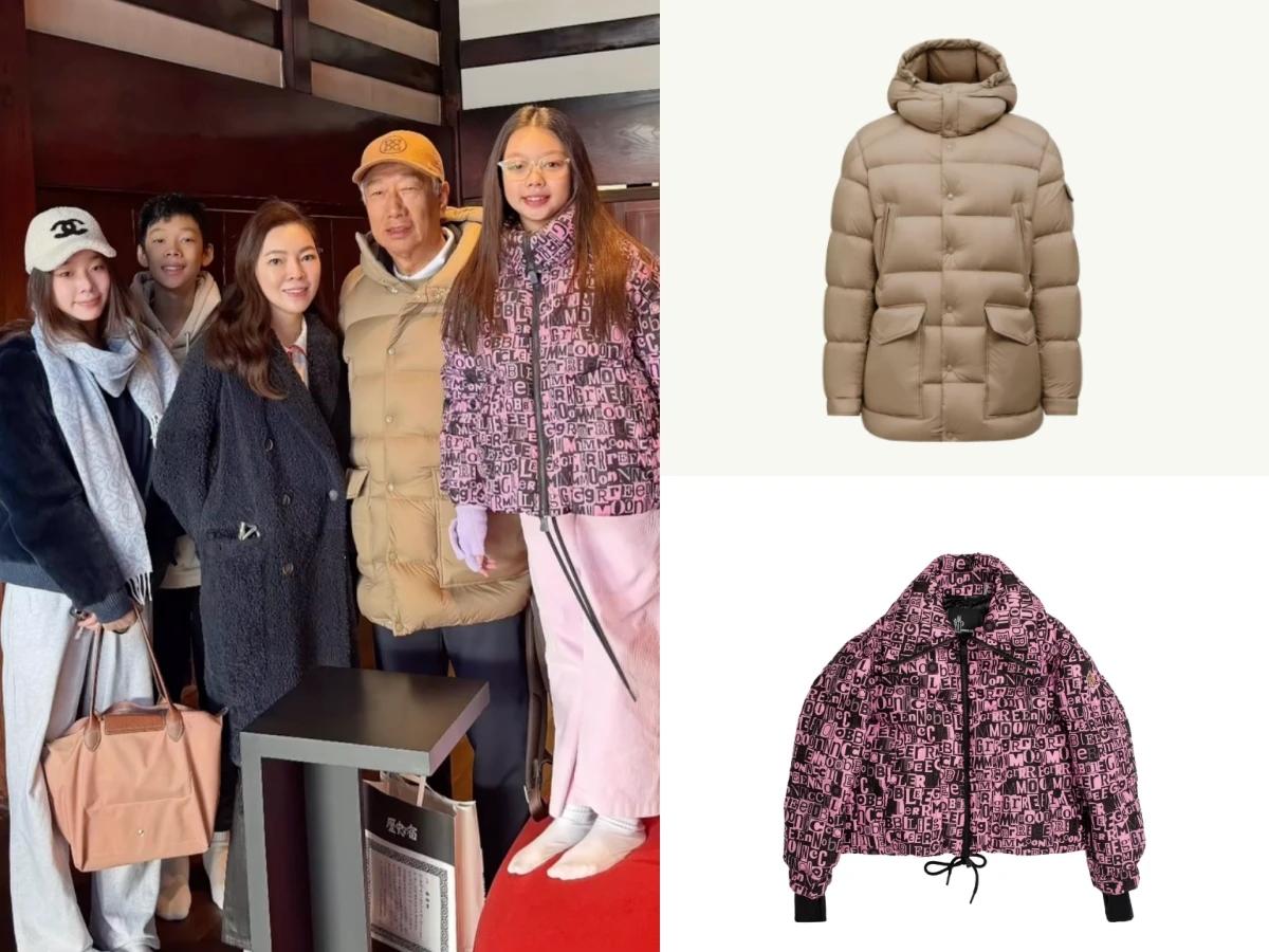 郭台銘與女兒的雪地造型同樣吸睛。(圖/翻攝自IG@hsin_ying_tseng)