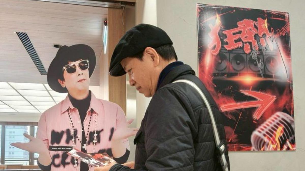 曹西平45年友現身靈堂!陳凱倫曝「最後一次對話」 願他天上團圓父母