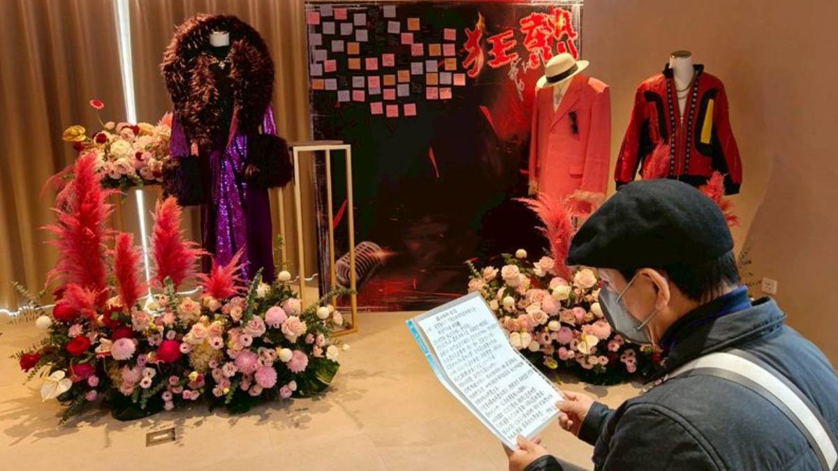 陳凱倫現身曹西平靈堂致意。(圖/陳凱倫提供)