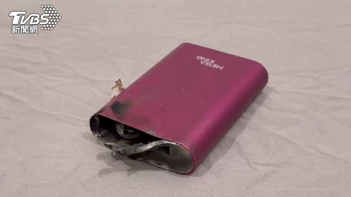 行動電源自燃爆炸。(圖/當事民眾提供)