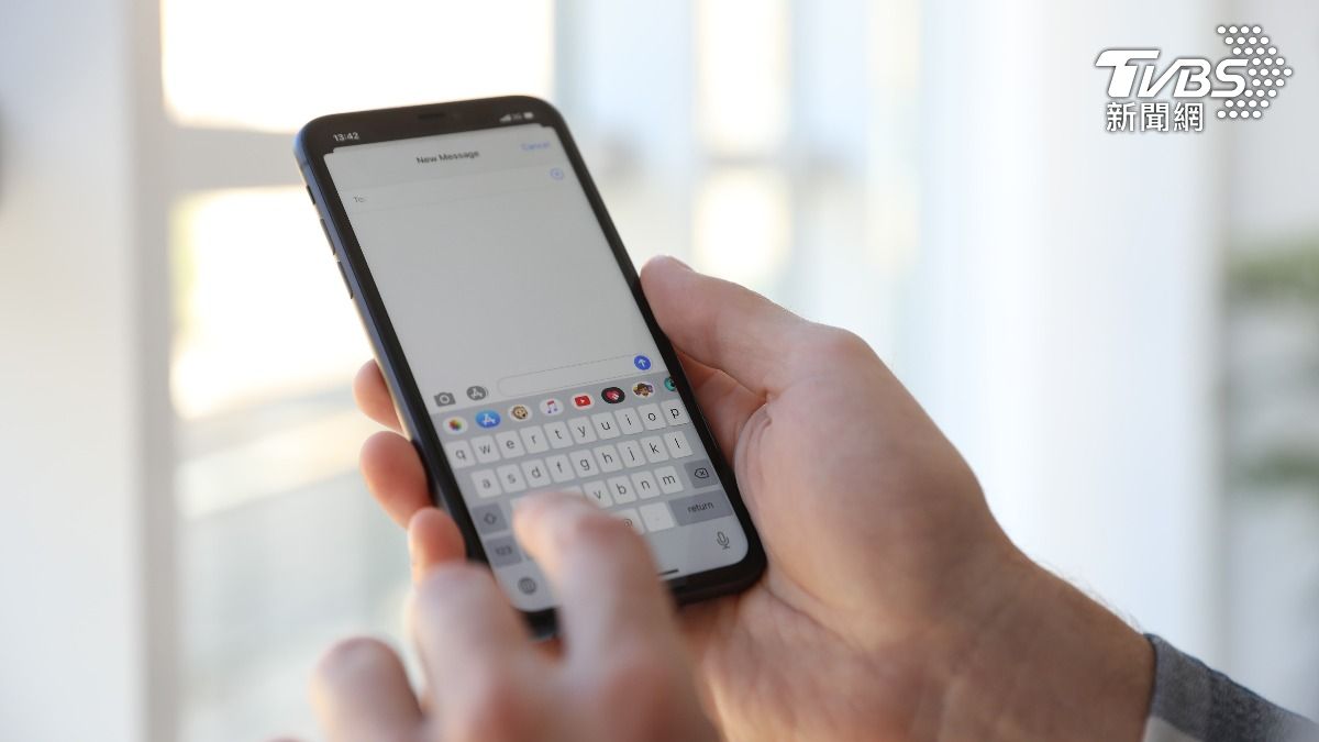 iPhone打字狂錯!重開機也無解 果粉曝1步驟立刻變順