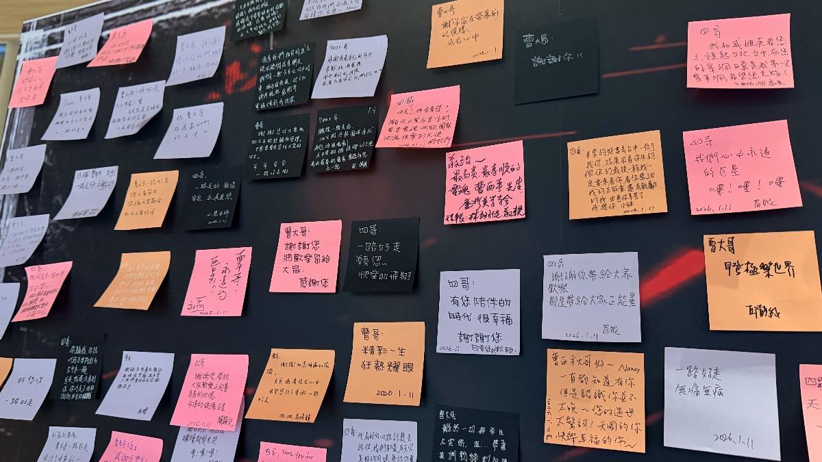 粉絲的祝福。（圖／冬瓜行旅提供）