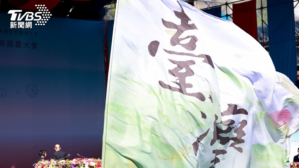 詹惟中預言「他」奪2028總統！　命理師分析命盤：大象變獅子