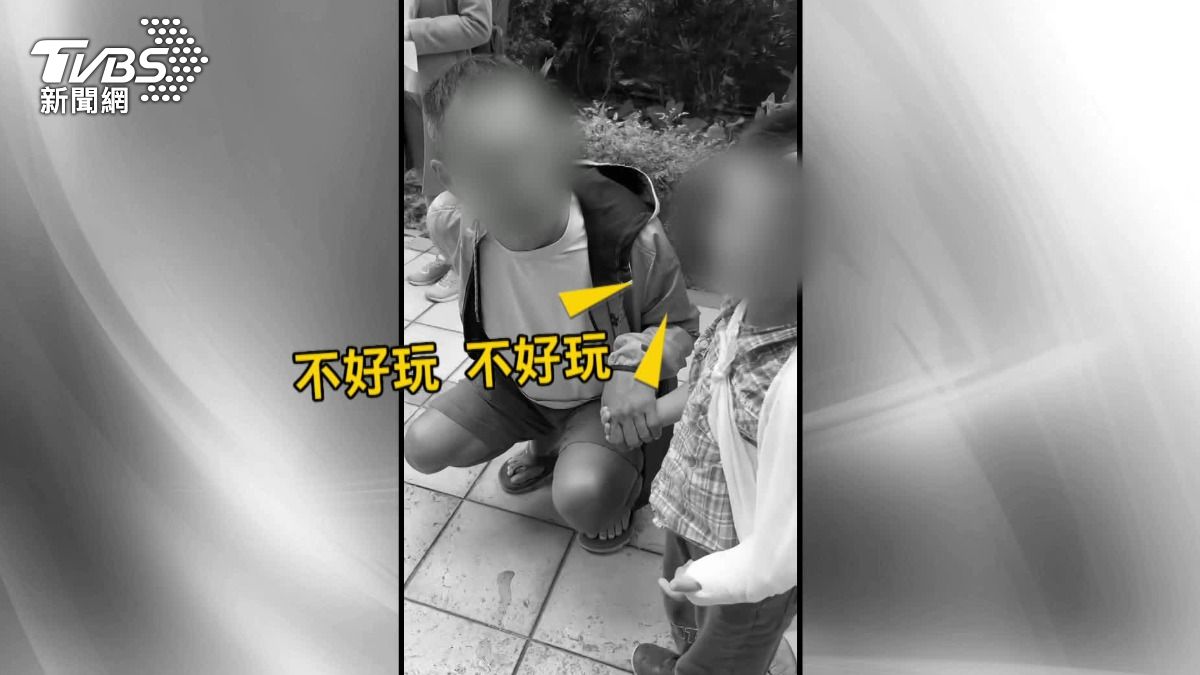 寄養家庭表示,男童突然遭到接走,認為機構的手法相對粗暴。(圖/當事人提供)