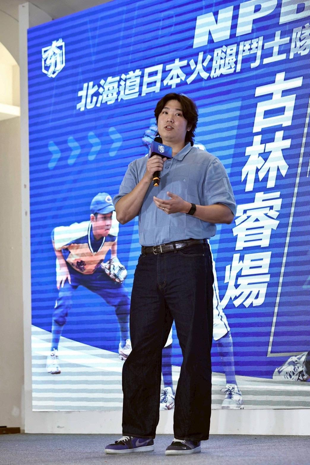古林睿煬今天出席114學年度高中棒球木棒組聯賽賽前記者會。（圖／運動部提供）