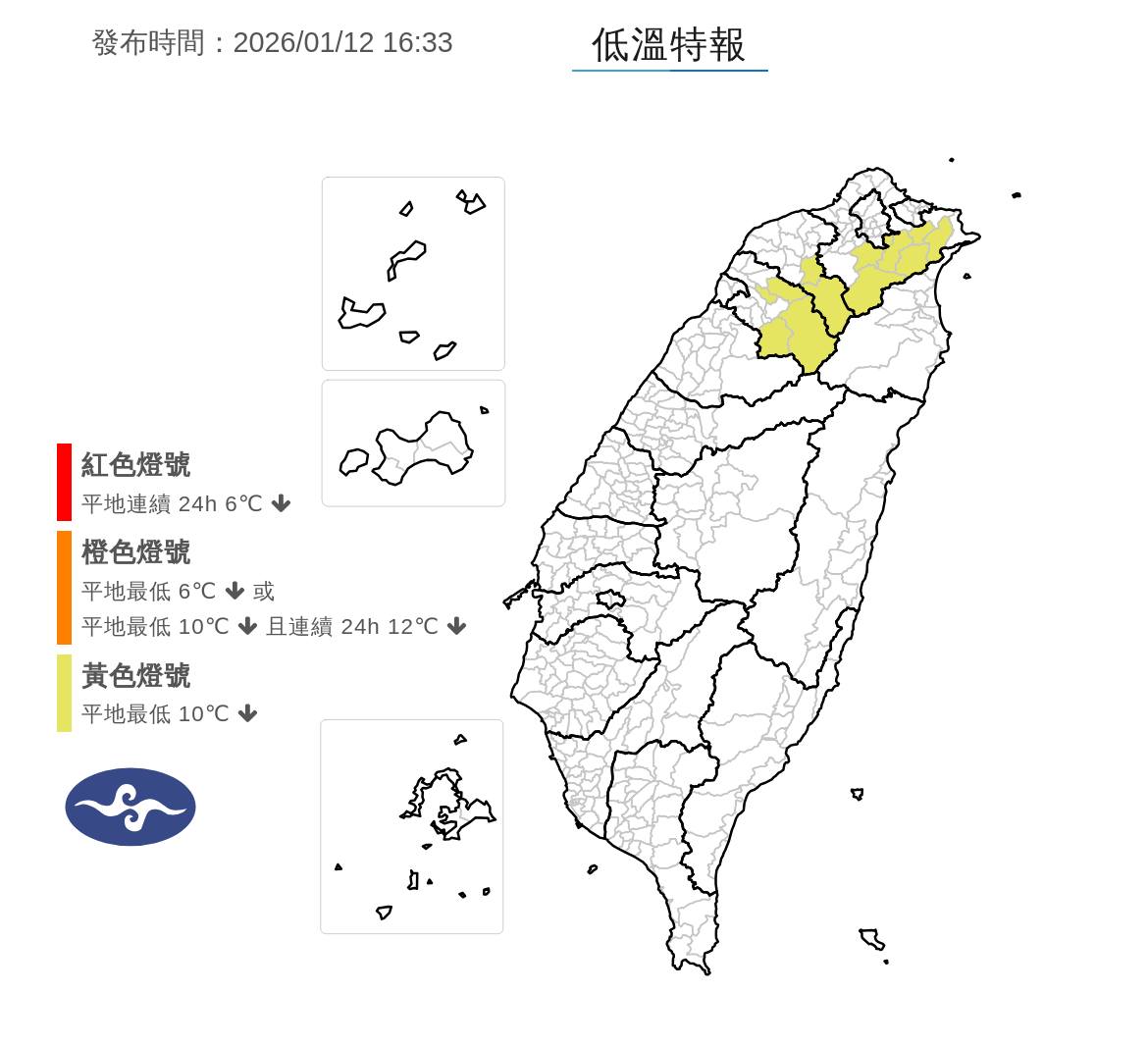 明天天氣-明天氣溫-明天天氣預報-明天降雨機率