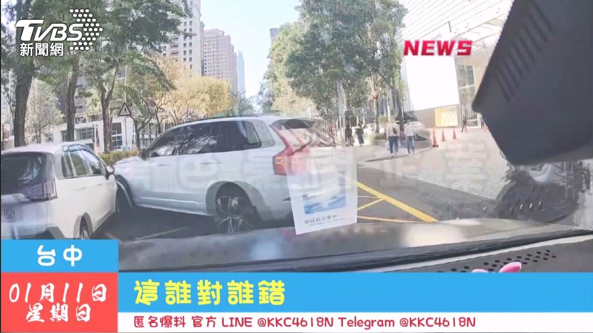 假日逛街遇車禍！直行車擦撞轉彎車　警：2駕駛都有疏失。(圖／翻攝黑色豪門企業)