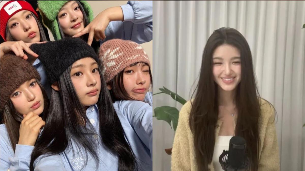 遭踢出NewJeans!Danielle首露面吐近況 見萬人應援發抖淚崩