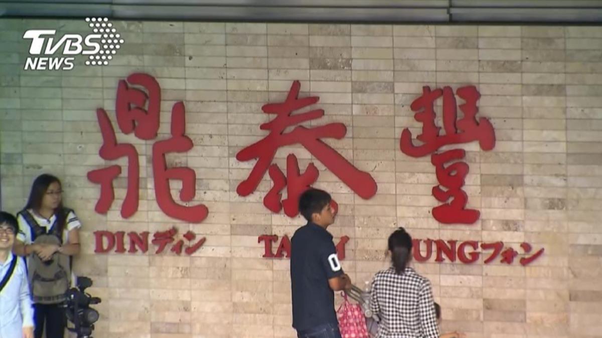 物價超越台北「竹北卻沒鼎泰豐」?桃園、台南人先炸鍋:憑什麼
