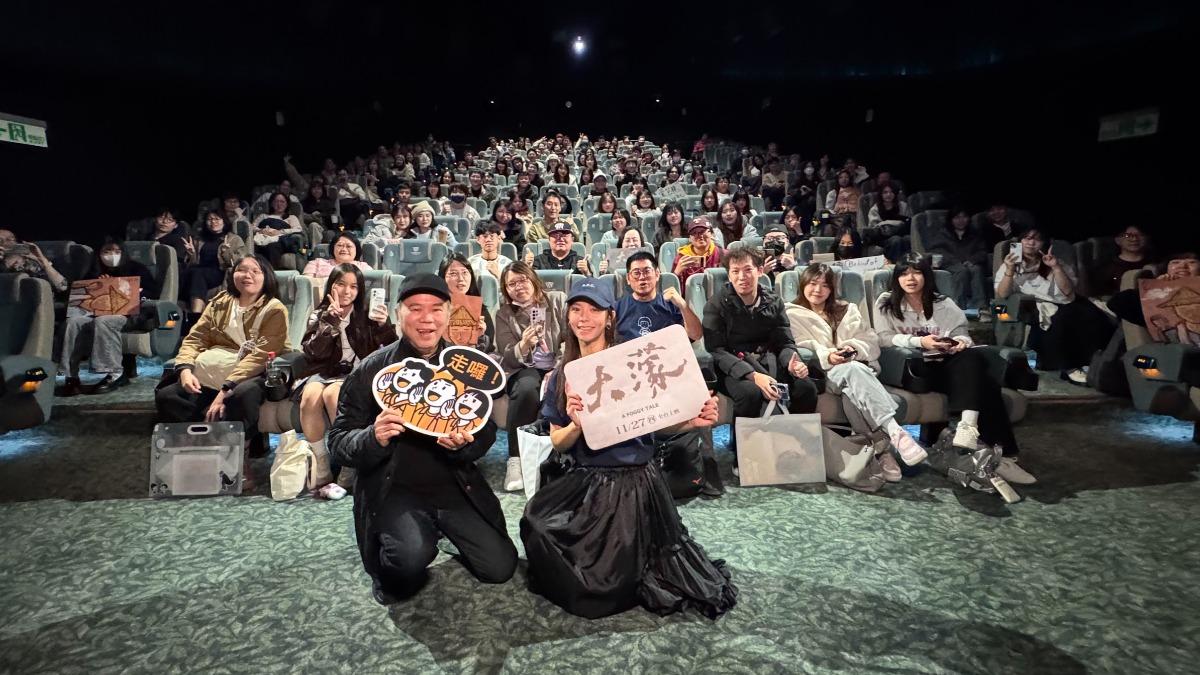 《大濛》全台票房破億倒數 導演謝「破億神獸」宋芸樺加持