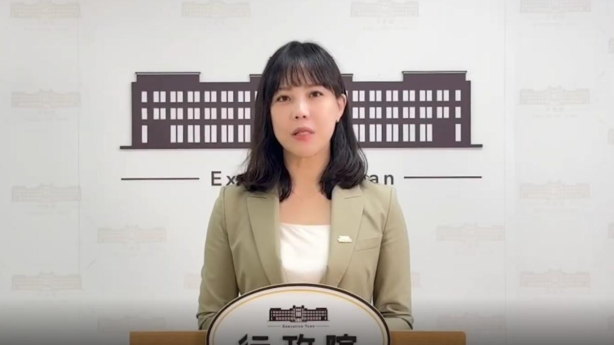 紐時曝台積電再蓋5廠「台美關稅15%」 行政院回應了