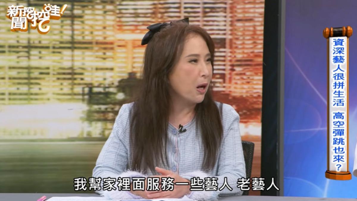 本土男星罹癌又中風!沒錢住安養院「靠募款維生」 昔爆紅晚景淒涼