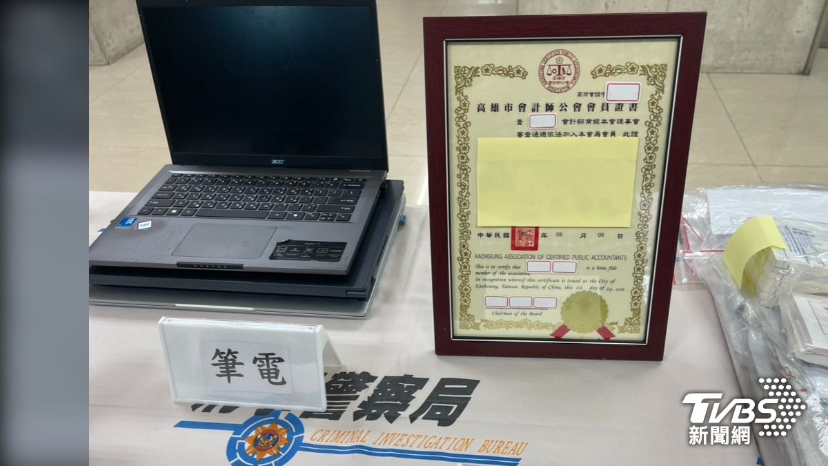 鄭姓會計師與越南籍妻子，涉嫌幫詐團開人頭公司、作假帳。（圖／TVBS）