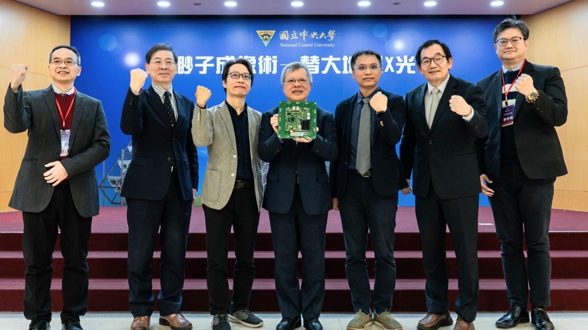 中央大學渺子成像術 替大地照X光探測山體奧秘