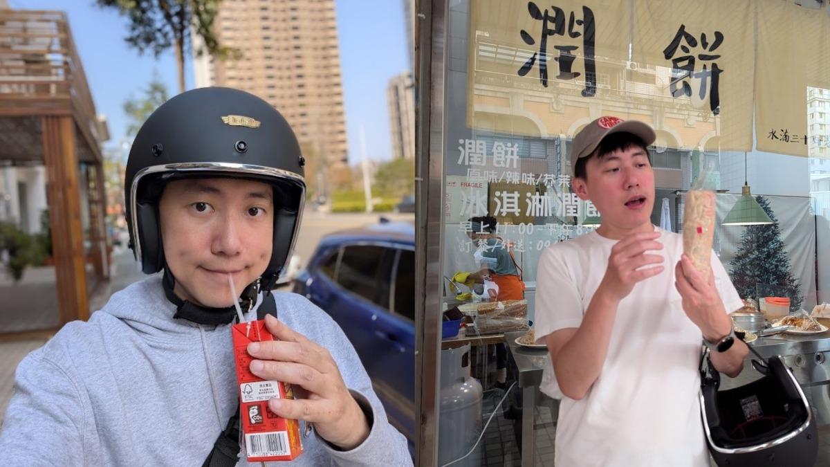 Cheap經常發表時事言論。(圖/翻攝自Cheap臉書)