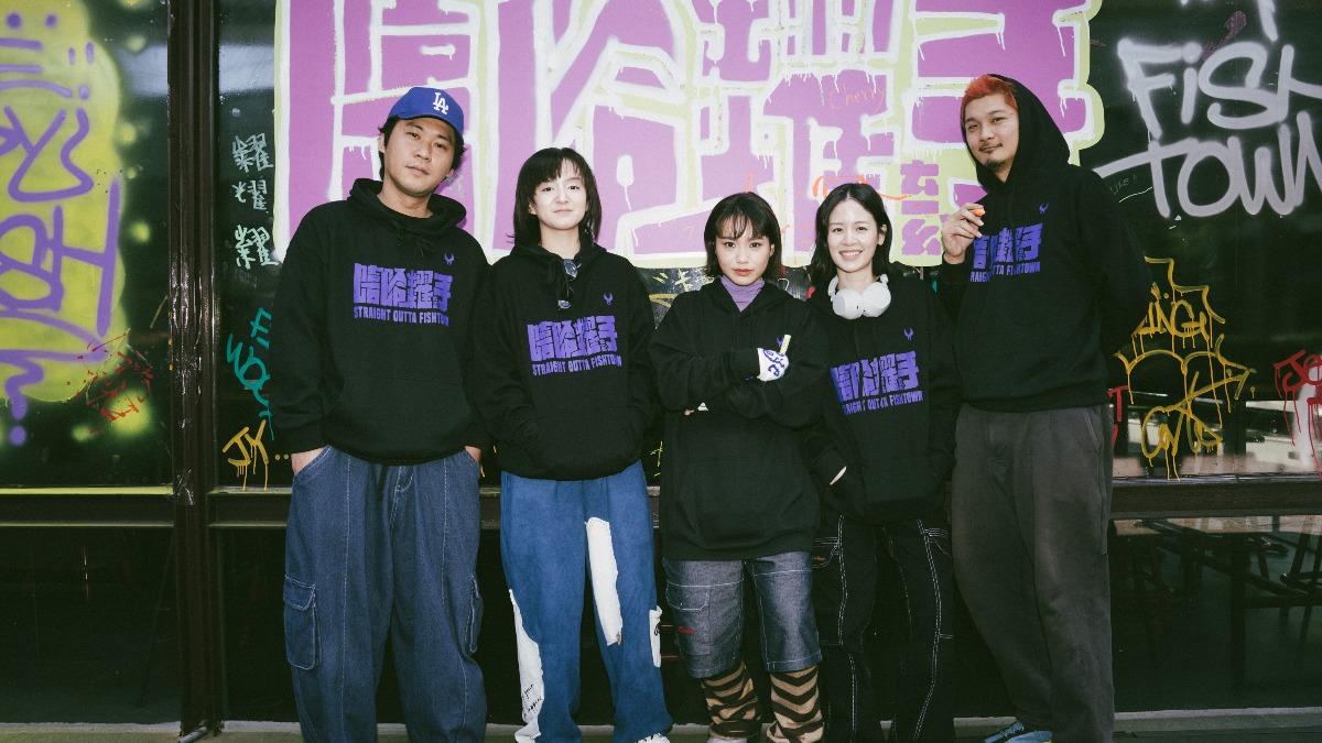 《嘻哈糶手》卡司受矚目,新生代戴雅之、李鈺捷、袁子芸都是陣容之一。(圖/英傑哆影業股份有限公司提供)
