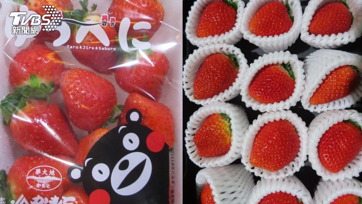 日本兩批鮮草莓農藥殘留過量。(圖/食藥署提供)