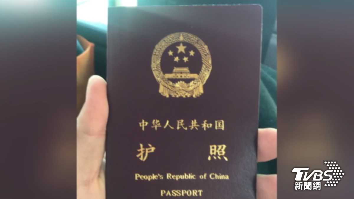 有人到俄羅斯旅遊,竟被代辦建議申請「一次性中國邊境旅遊護照」,結果回台後,身分戶籍直接被註銷。(圖/TVBS資料照)