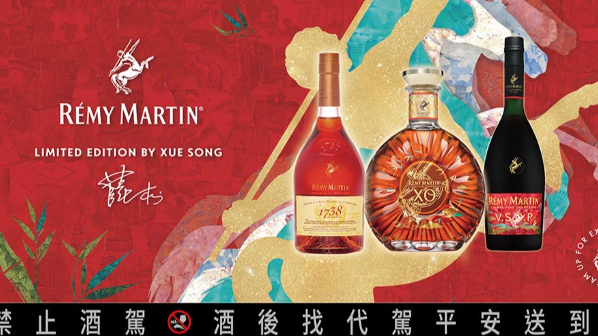人頭馬君度禮盒。（圖／業者提供）