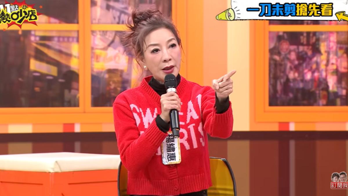 楊繡惠抓父親外遇。(圖/TVBS)