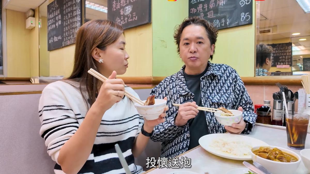 鄧兆尊透露以前曾遇過女星投懷送抱。(圖/翻攝自Fiona Ho & 何爸YT)