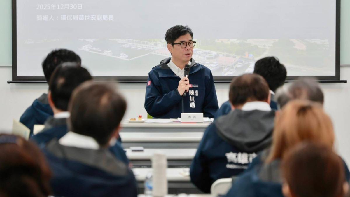 高雄力推碳經濟 各局處提35案碳權計畫
