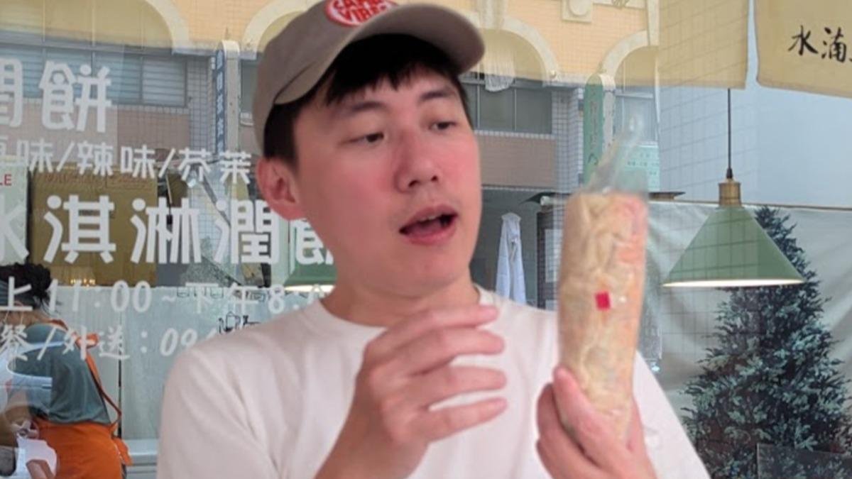 Cheap這次慘了?雷虎科技怒告《證交法》 他嘆:沒死也半條命