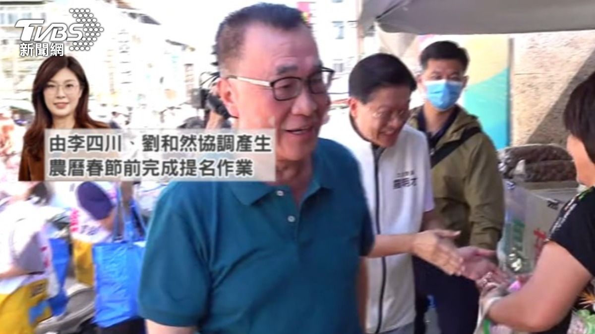 藍營新北市長人選二擇一,鄭麗文拚農曆年前完成提名。(圖/TVBS)