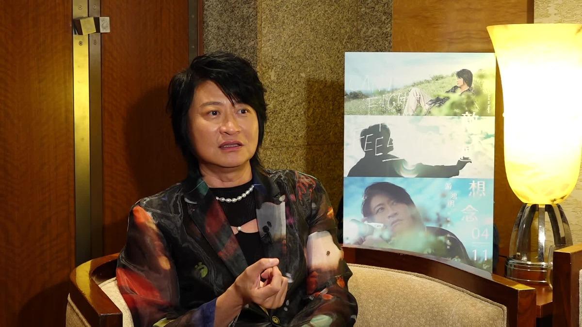 歌手游鴻明即將要開演唱會。(圖/TVBS)