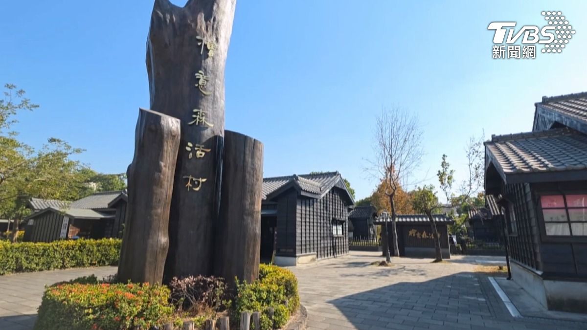 嘉義市中心的熱門景點「檜意森活村」傳出財務危機，林鐵處已宣布終止契約將收回經營權。（圖／TVBS）