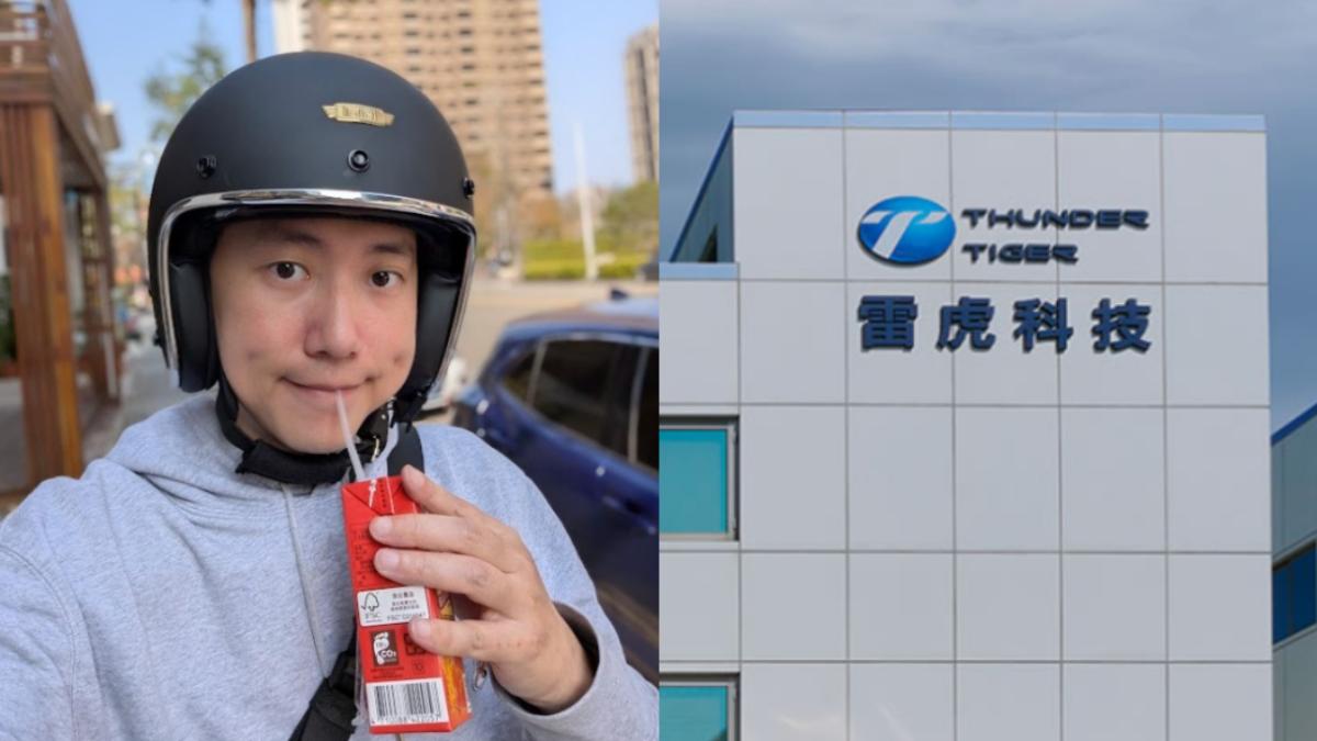 Cheap反擊了!聘請「前檢察官」王牌律師 槓上雷虎:法院見