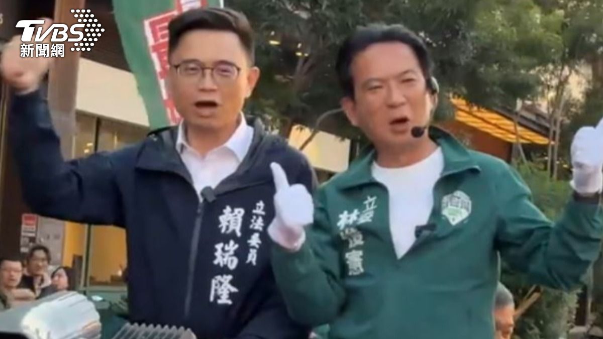 民進黨高雄市長參選人賴瑞隆與林俊憲委員。（圖／TVBS）