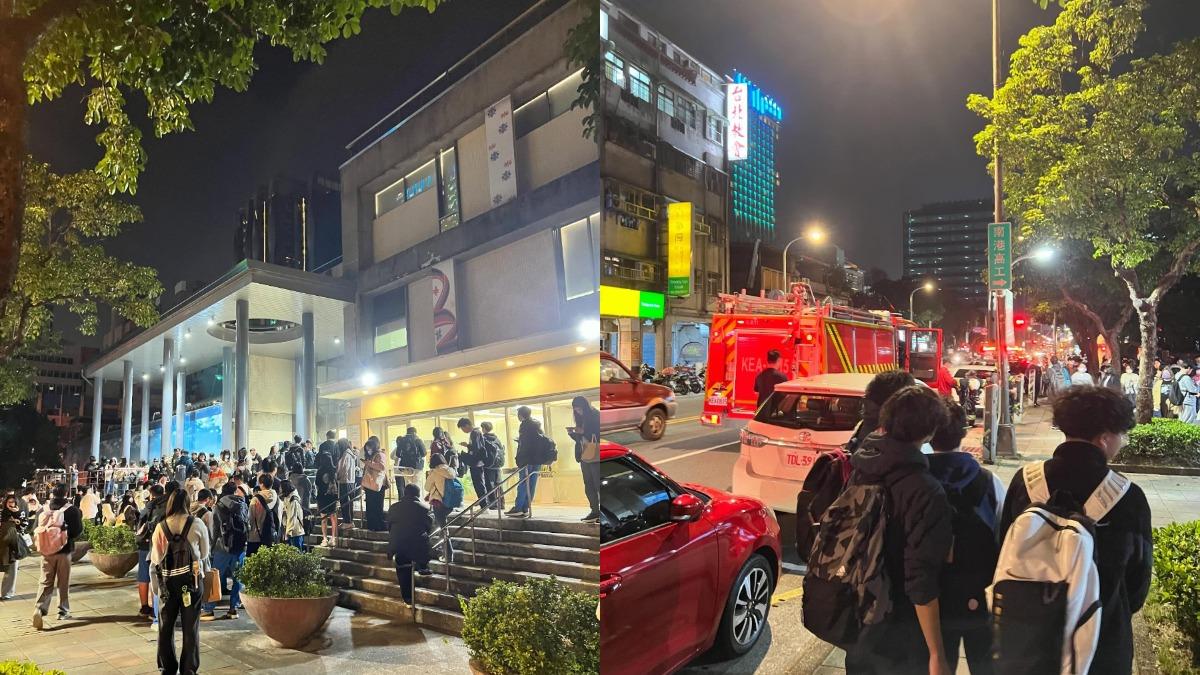 南港圖書館13日晚間傳出火警。(圖/z_yx0211授權)