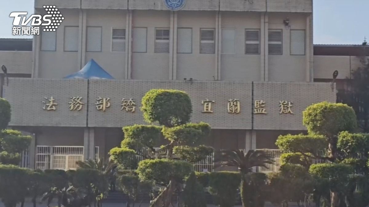 一名受刑人保外就醫後未返監。(圖/TVBS)