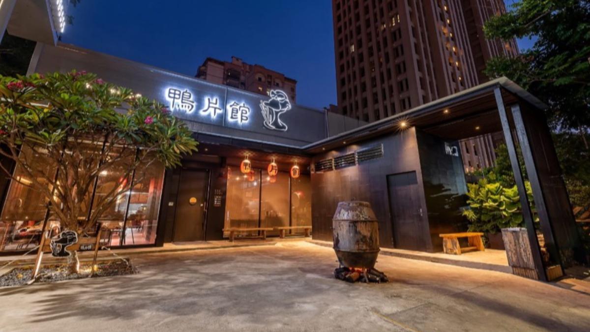 魏哲家說他常來鴨片館用餐。(圖/翻攝自鴉片館臉書)