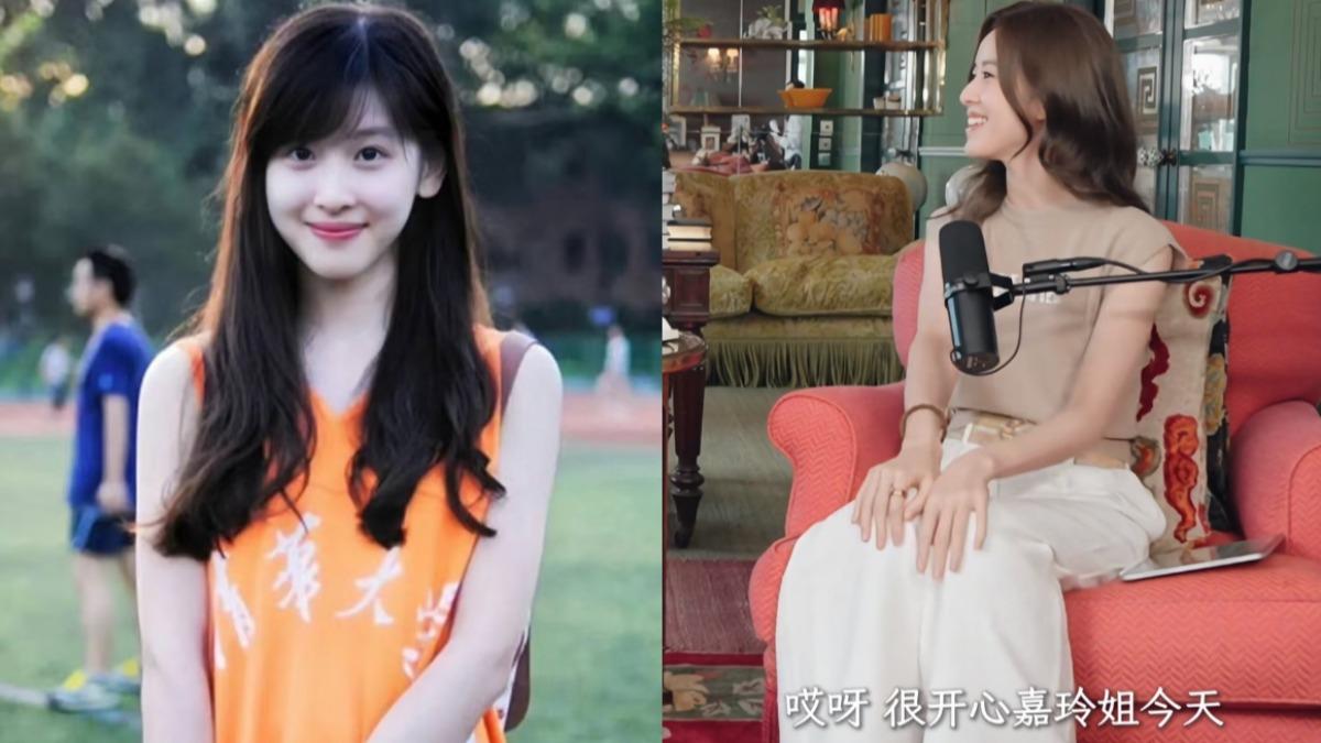 千億少奶拒當花瓶!章澤天進軍Podcast 合體劉嘉玲收聽破萬