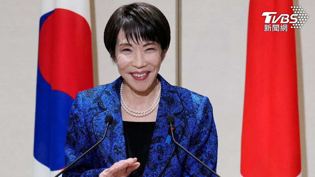 日幣-日幣匯率-日圓-日圓匯率-日圓現鈔-日幣現鈔-台銀日幣-台灣銀行-台銀匯率-台銀日圓-高市交易-高市早苗