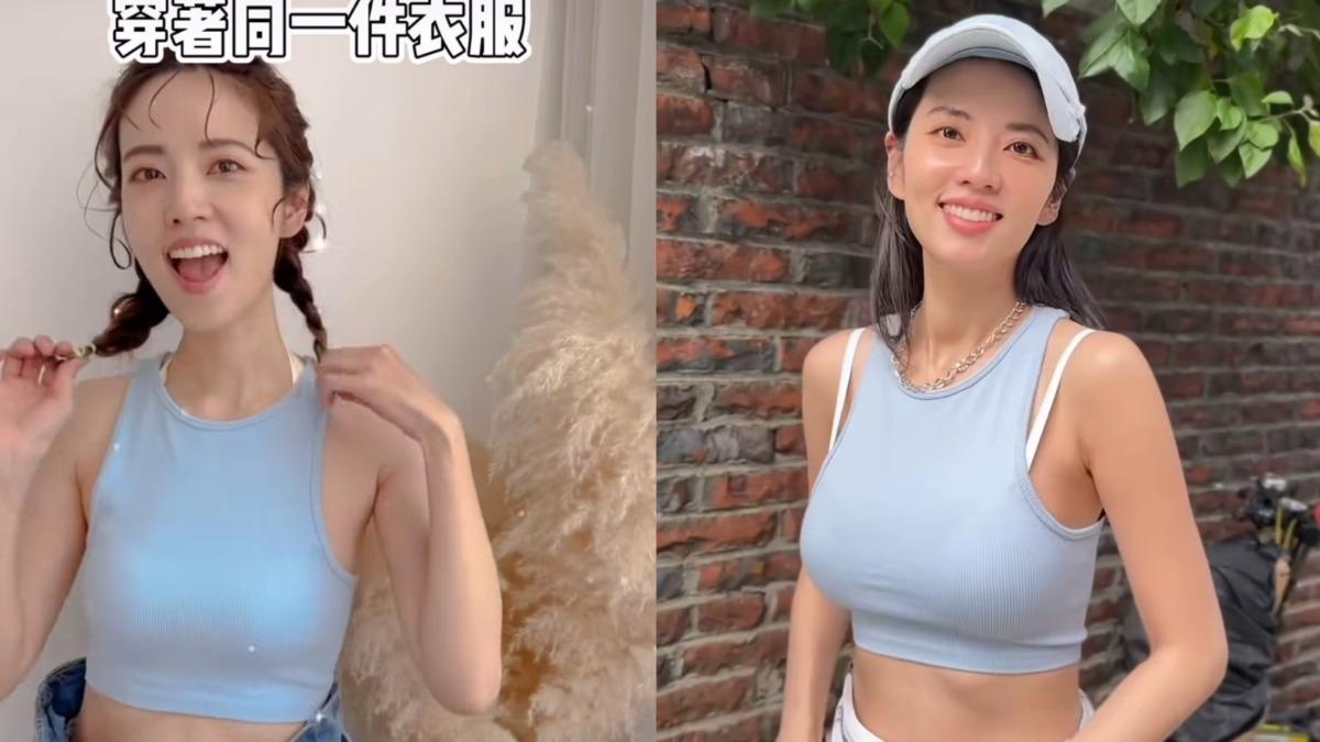 阿諾隆乳升級「大內內」!穿同件緊身衣曬驚人對比 臉部微整更美了