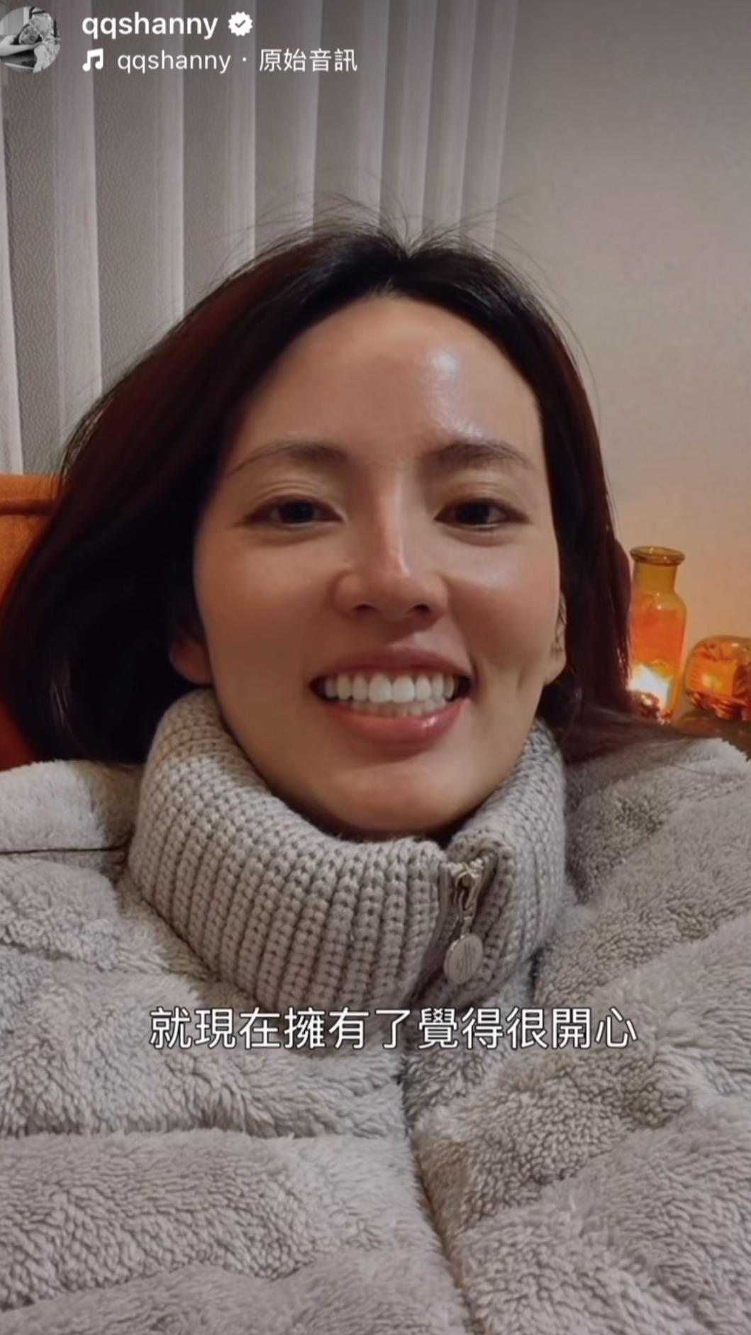 阿諾分享隆乳後的心情。(圖/翻攝阿諾IG)