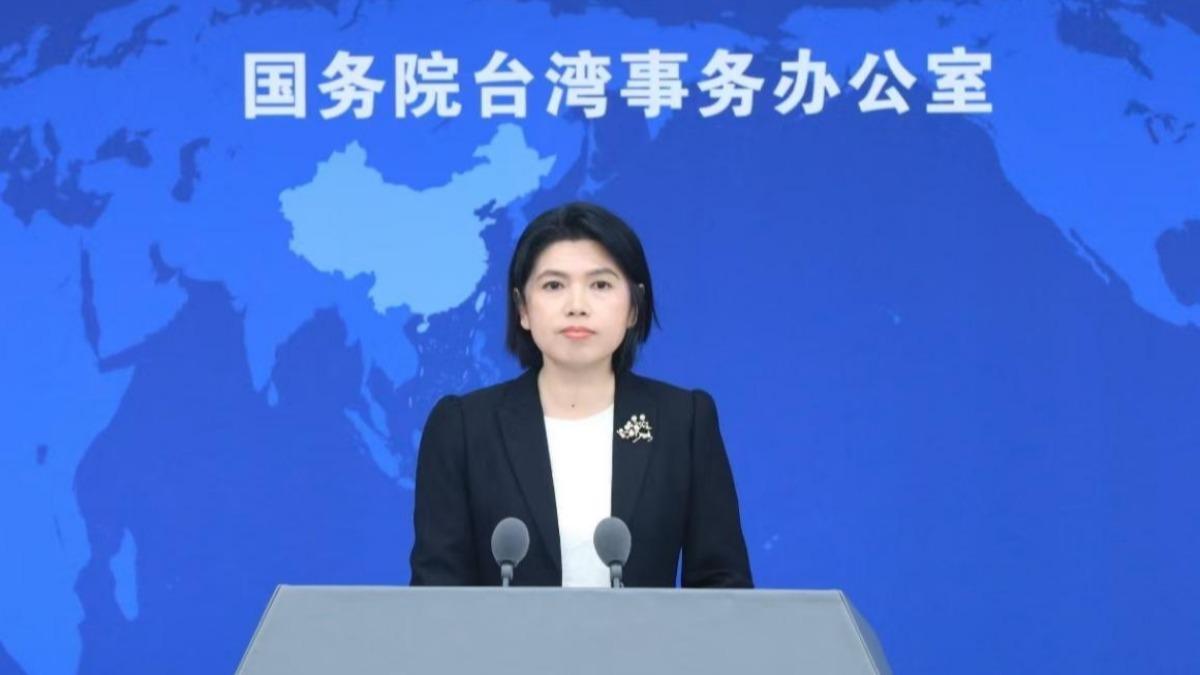 「青堤」甜點惹議 國台辦批:民進黨割裂兩岸連結、荒唐可笑