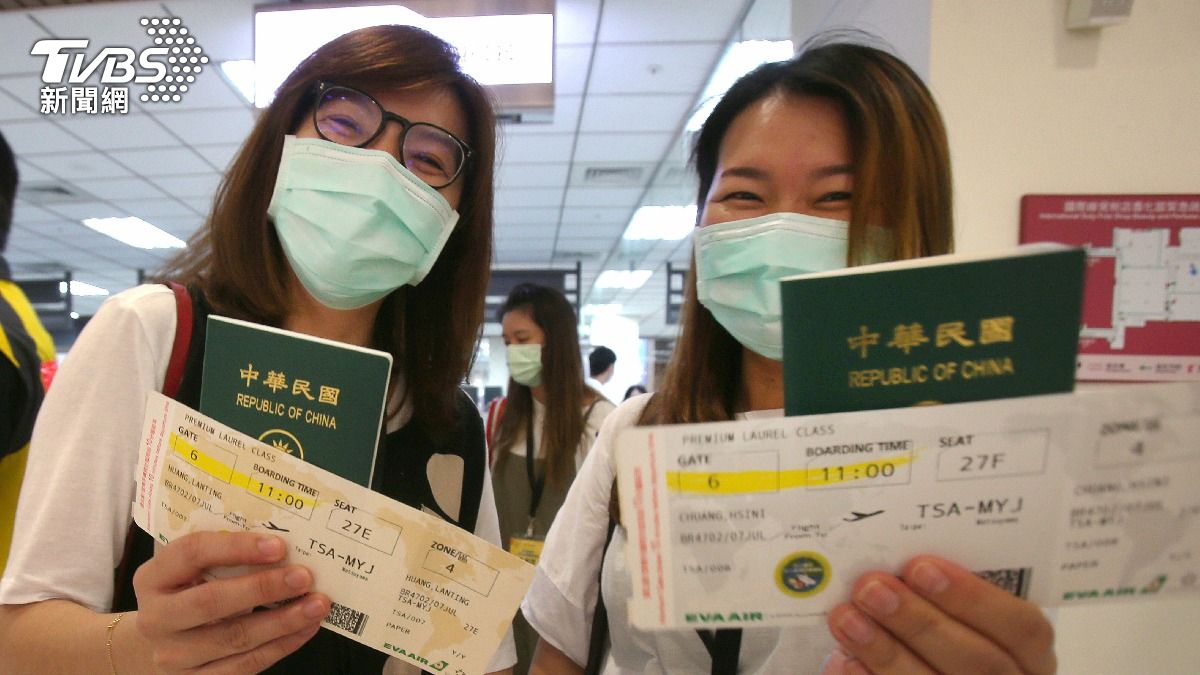 台灣護照為全球最強護照第33名。（圖／達志影像美聯社）