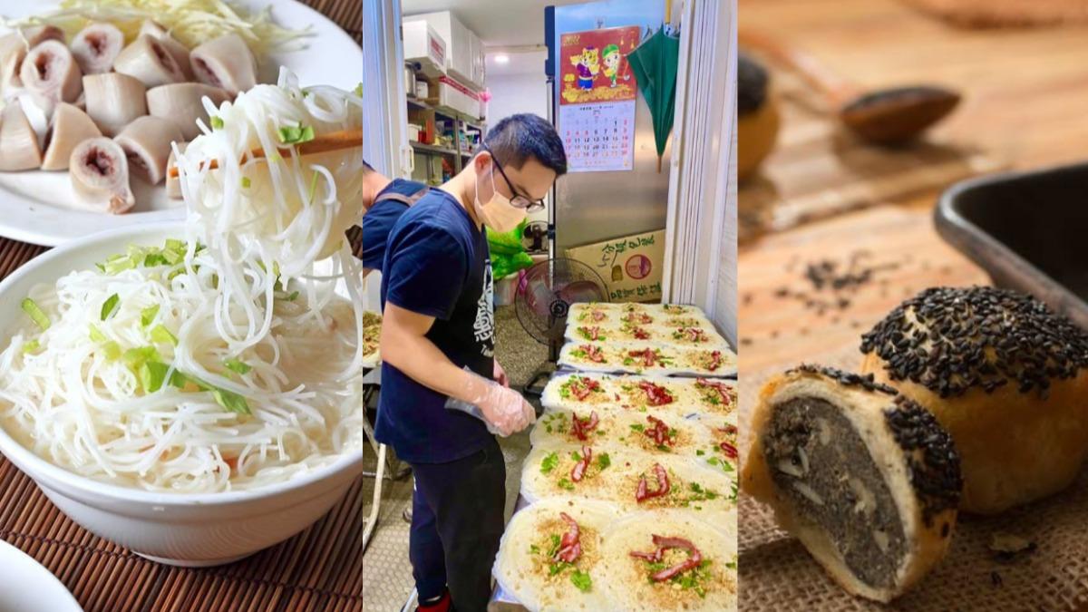 東門市場必吃!老饕激推「十大美食」 冠軍連林青霞都搶買